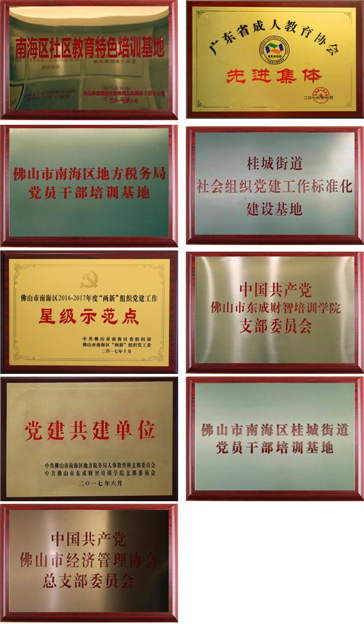 QQ图片20190430143451.jpg