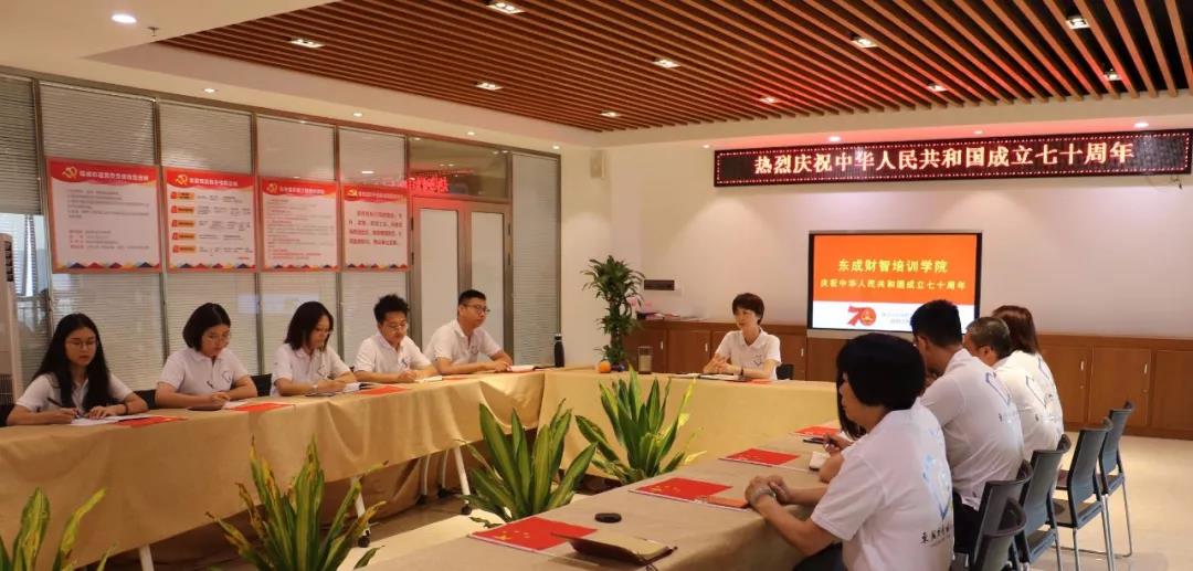 微信图片_20191009103700.jpg