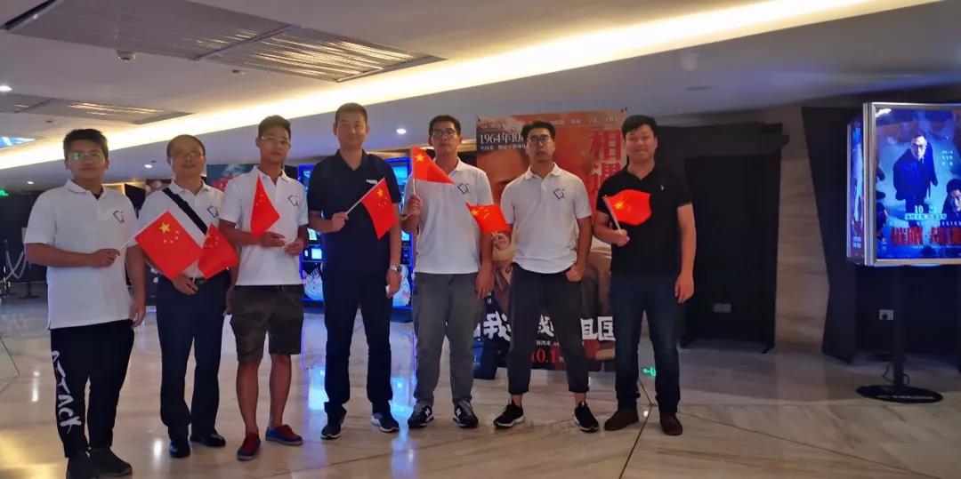 微信图片_20191017101516.jpg