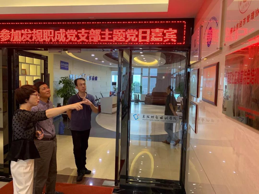 微信图片_20191017102407.jpg