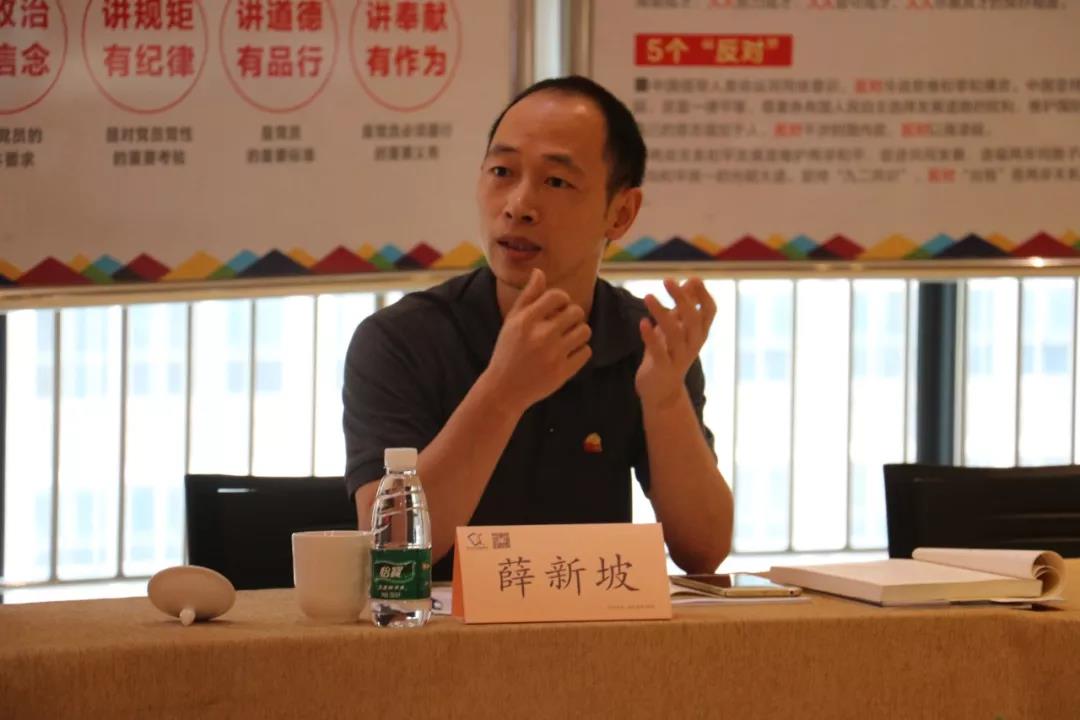 微信图片_20191017102422.jpg