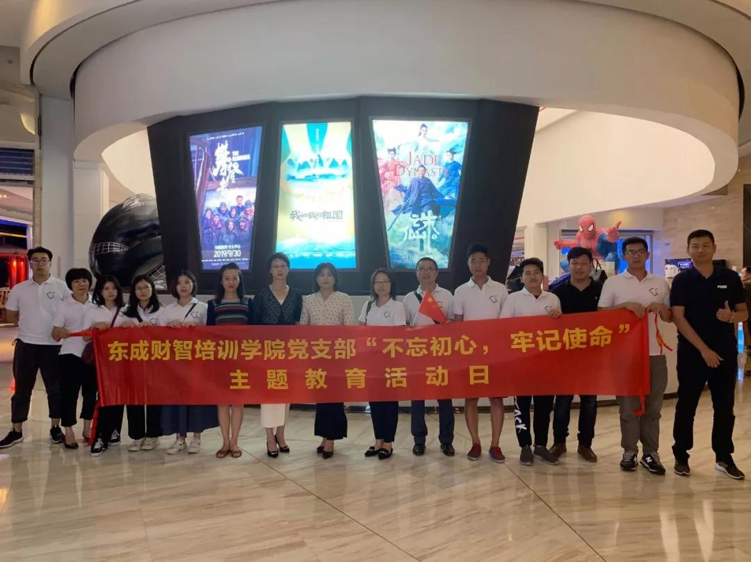 微信图片_20191017101509.jpg