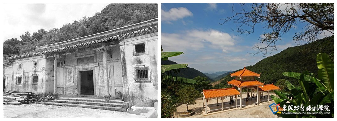 九龙嶂革命根据地.jpg
