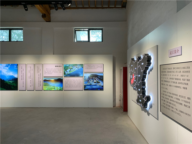 韶关市武江乡村振兴培训实践中心-乡村振兴展厅陈设 (2).jpg