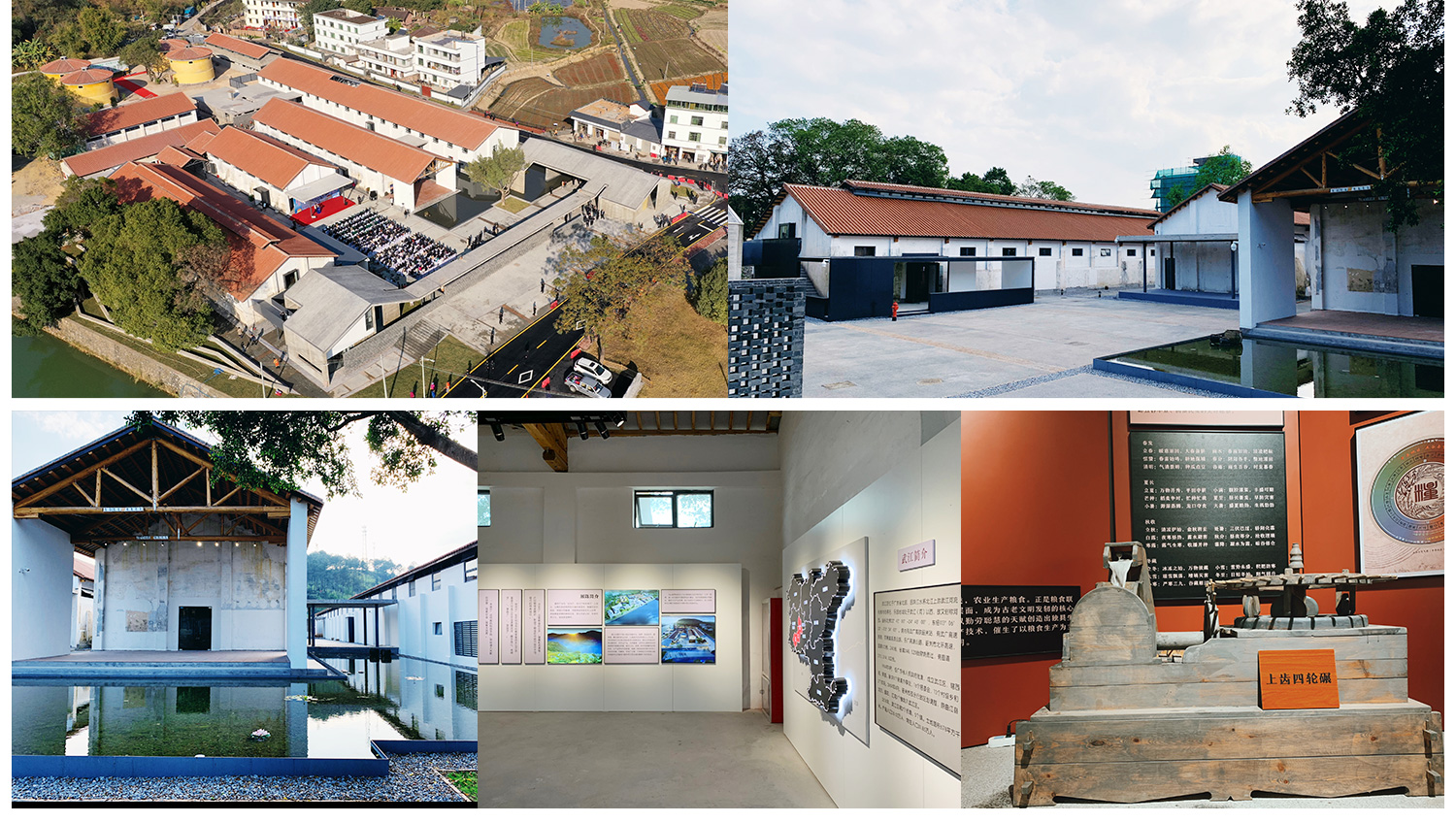武江学院